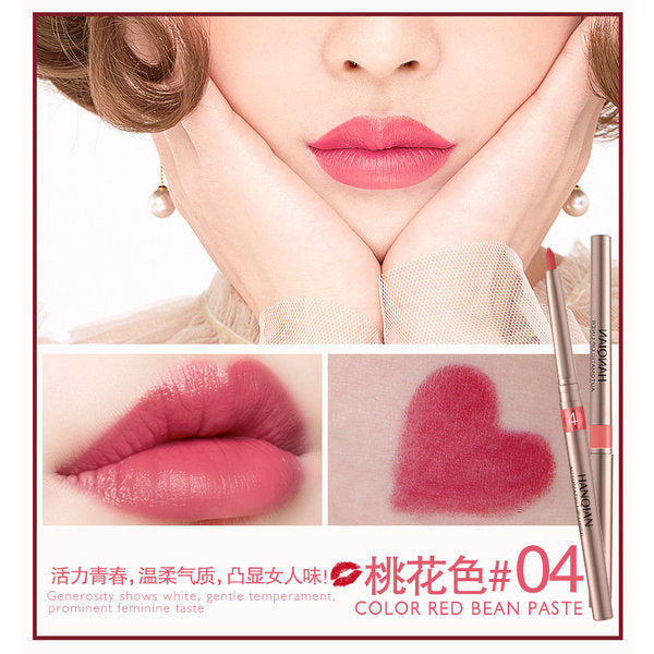 Delineador de Labios H174 - Hanqian